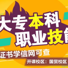 财务咨询的价值与实践指南